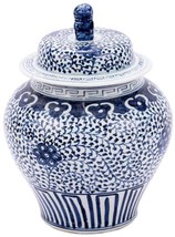 Jar Vase Curly Vine Lidded Blue Colors May Vary White Variable Ceramic Handmade - £346.88 GBP
