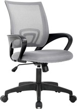 Executive Rolling Swivel Adjustable Mid Back Task Chair For Women Adults At Home - $59.92