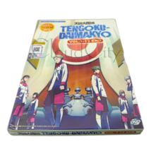 Item image 12