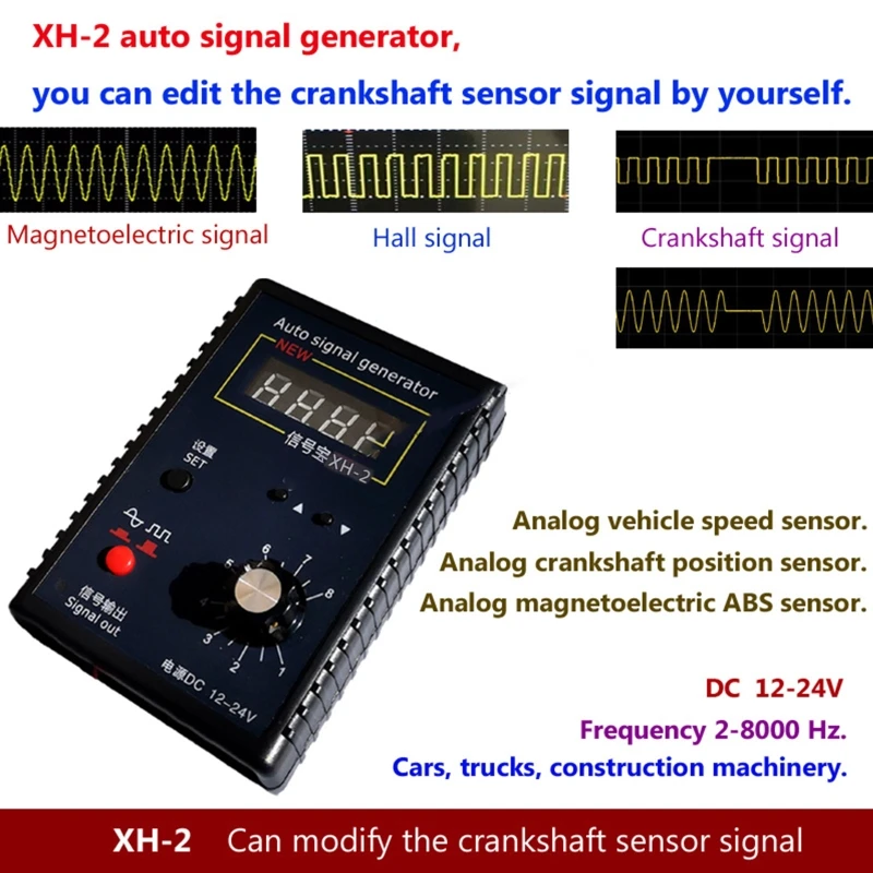 Vehicle Signal Generator - Car Hall Sensor Crankshaft Position Sensor Signal S - £31.60 GBP