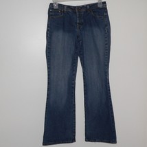 JORDACHE JEANS WOMEN&#39;S Sz 11/12 ~ LO-RISE FLARE BOOTCUT DISTRESSED RAW H... - $18.80