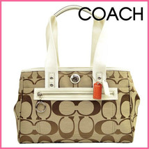 NWT Coach White Khaki Daisy Signature Shoulder Bag Large Tote Handbag Purse - £149.25 GBP
