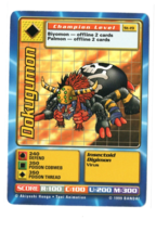 Digimon CCG Battle Card Dokugumon #ST-19 Champion Leval - Starter Bandai - NM-MT - £1.46 GBP