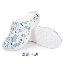 Nurse Medical Scrub Shoes Odontologia Doctor Clinic OR Slippers Step On Non-Slip - £39.72 GBP