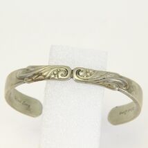 Wind Song 1955 Two-Part Spoon Bracelet Vintage Spoon Handle Oneida Silve... - $24.50