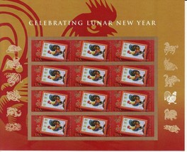 Year of the Rooster Lunar New Year 2017 Sheet 12  -  Stamps Scott 5154 - $16.16