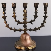 Old Vintage Judaica Hanukkah Jewish Art Menorah 5 Arms Copper Brass Jerusalem - £36.68 GBP