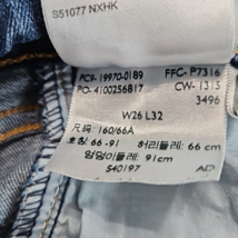 Levis Womens Size 26 High Rise Skinny Jeans Stretch Denim 26x32 image 9
