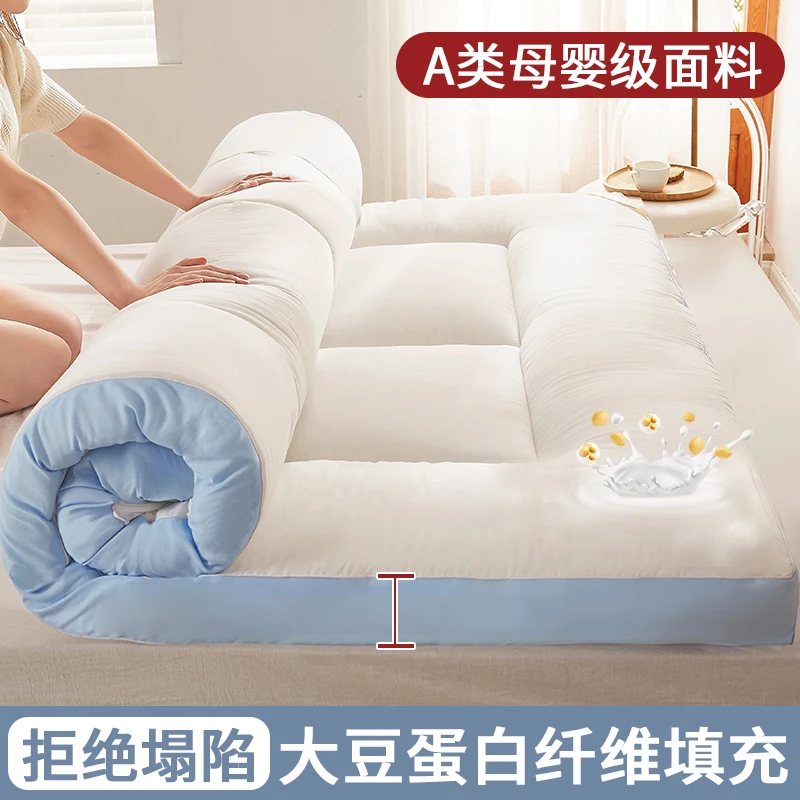 Tatami mattress upholstery home bedroom pad mattress pad quilt bed mattress - £84.41 GBP+