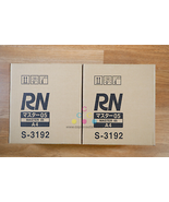 Lot of 2 Riso S-3192 Thermal Master Rolls RN2000/RN2030/RN-2530/RN-2550 ... - £77.87 GBP