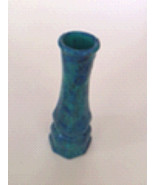 Decorative Turquoise Glass Bud Vase 6&quot; - £19.65 GBP