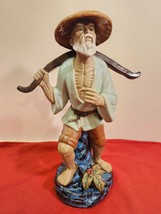 Vintage Shiwan Mudman with Yoke Fisherman Farmer Chinese Figurine/ Statu... - $49.50