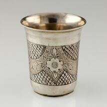 Antique Russian Silver Baby/Kiddish Cup With Flora Pattern - $634.66