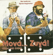 Odds And Evens (1978) Terence Hill Bud Spencer Sergio Corbucci R2 Dvd - £9.58 GBP