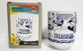 Pokemon 2023 World Championships Yokohama Japan Exclusive Pikachu Teacup TEA CUP - £40.35 GBP