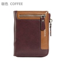 RFID Anti-theft Brush Men&#39;s Wallet Short Vertical Zipper Purse Multi-functional  - £55.34 GBP