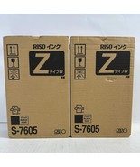 2 New Genuine Riso EZ 220,MZ 790 Black Ink S-7605 Z type U (Same Day Shipping) - $85.00