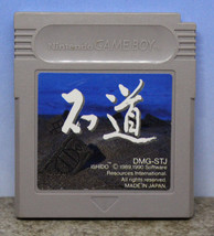 Ishido Nintendo Gameboy Japanese Import Cartridge Only 1989 90 DMG-STJ Japan - £8.64 GBP