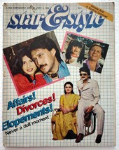 SS 1986 Jackie Shroff Raj Babbar Padmini Kolhapure Amrita Singh Manoj Kumar - £27.52 GBP