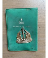 Israel IDF Militär Vintage Marine Offiziere Schule Abzeichen Pin - $370.14 MXN