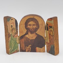 Religious Small Folding Display Jesus Joseph Mary - $24.74