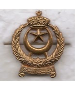 Vintage Possibly Repro WWI Style Ottoman Empire Turkish (?) Brass Hat Crest - $112.22 MXN