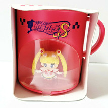 Sailor Moon Figure Mug Retro Banpresto Prize Japan 1994&#39; Super Rare - $44.88