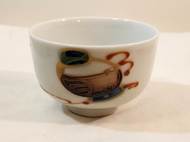 Vintage Hand painted Japanese Matcha Bowl/ Rice Teacup/ Sake Cup 6 oz Asian Deco - £9.30 GBP