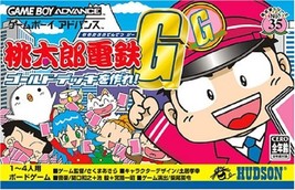 PEACH BOY Gold Deck Game Boy Advance Nintendo Import Japan Video Game gba - £39.75 GBP