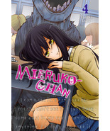 Mieruko-chan, Vol. 4 Manga - £18.86 GBP