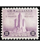 1933 3c Chicago, Federal Building Scott 729 Mint F/VF NH - $1.58