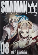 Hiroyuki Takei manga: Shaman King Kanzenban vol.8 Japan - £17.86 GBP