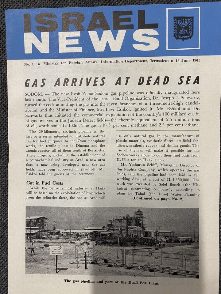RARO Israel Magazine &quot;Israel News&quot;&quot;, Número 1, 1961 - $25.41