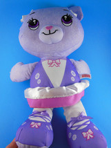 Vintage 16&quot; Fisher Price Lavender Bear Doll Doodle comes with lavender b... - $9.28