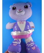 Vintage 16&quot; Fisher Price Lavender Bear Doll Doodle comes with lavender b... - $12.60 CAD