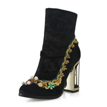 Women&#39;s Wedding Crystal Ankle velvet boots Autumn winter Fretwork super High Hee - £98.67 GBP