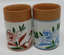 Japanese Meoto Yunomi Hand Painted Blue Red Set of 2 Tea Cup Japan Pair ... - £29.59 GBP