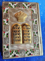 Vintage Silver Machzo Hebrew Rosh Hashanah Yom Kippur Sinai Israel Mahzo Jewish - £83.85 GBP