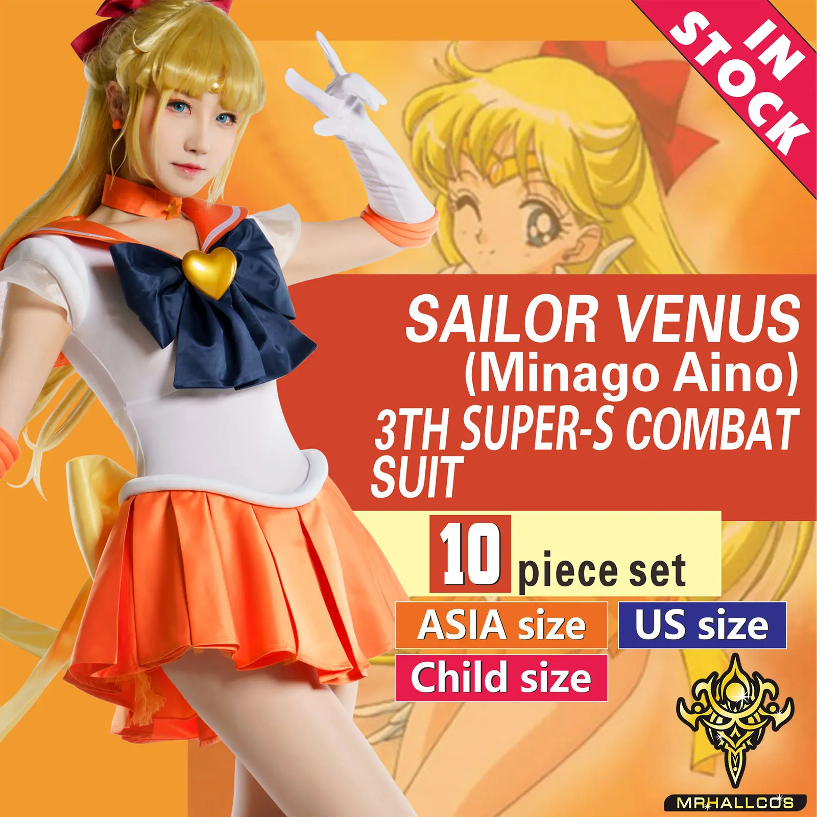 MRHALLCOS Anime Cosplay Sailor Venus Minako Aino Moons SuperS Crystal Dress - £78.46 GBP