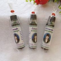 Dr. Sombun Green Oil Thai Herbs Extract Relieve Sprains Body Aches 22Cc 3X - £24.85 GBP