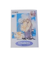 Chobits Omnibus by Clamp – Book 1 – Dark Horse Manga - $33.89 CAD