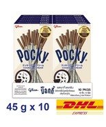 10 x Glico Pocky Cookies &amp; Cream Flavor Japanese Biscuit Stick New Fomul... - £35.81 GBP