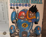 1996 Dragon Ball Manga #15 - Japanese, w/ DJ &amp; bookmark slip - $30.00