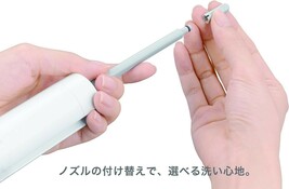 Item image 8