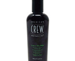 American Crew 3-In-1 Tea Tree Shampoo Conditioner Body Wash 3.3oz 100ml - $12.24