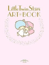 LittleTwin Stars ART BOOK sanrio hello kitty my melody sinamonneroll - £31.03 GBP