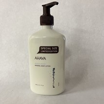 AHAVA Deadsea Water Mineral Body Lotion 17 fl oz - $49.44