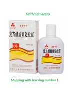 50ML/box Compound fluocinonide Tincture skin Eczema Pruritus Psoriasis  - $40.75 CAD+