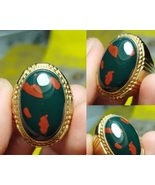 Indonesia Bloodstone Heliotrope French Noble Seal - $304.27 CAD