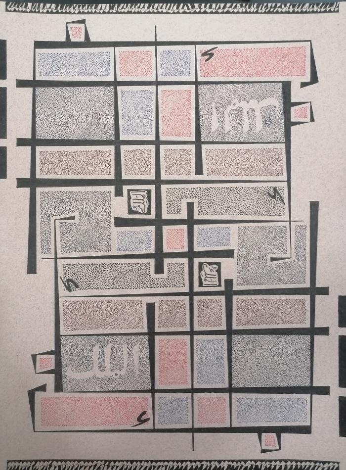 Item image 5